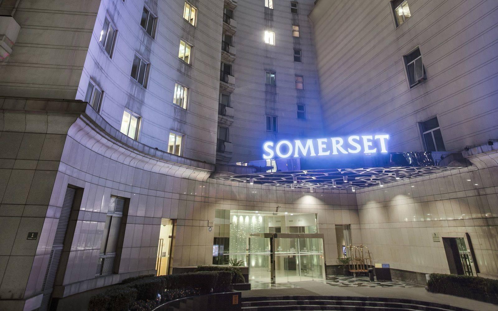 Somerset Xu Hui Shanghai Eksteriør billede